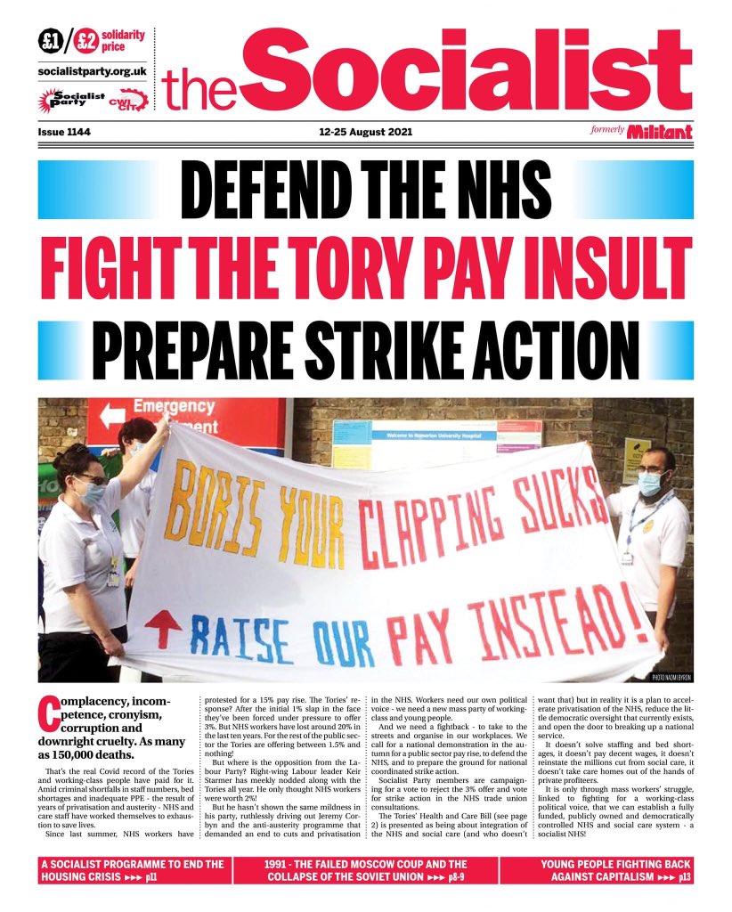 JohnAaronWilli2's tweet photo. 👊 DEFEND THE NHS
👊 FIGHT THE TORY PAY INSULT
👊 PREPARE STRIKE ACTION
🏘 A socialist programme to end the housing crisis
🇷🇺 1991 - the failed Moscow coup and the collapse of the Soviet Union
✊ Young people fighting back! 
📡 Read and subscribe at https://t.co/h26rw2EQRn https://t.co/2zPvm2Sdmw