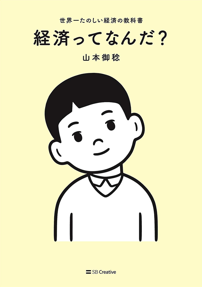 Noritake Noritake Org Twitter Noritake Noritake Org Twitter