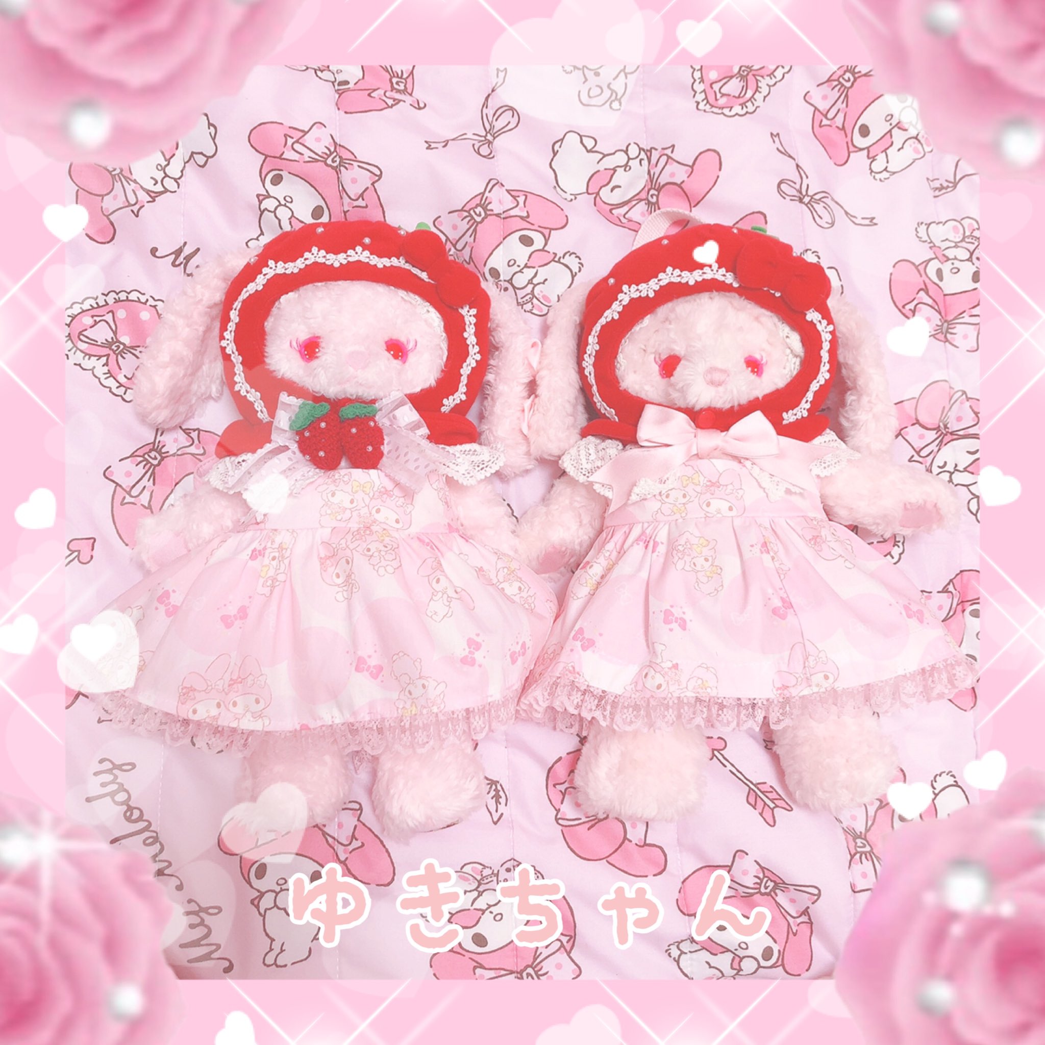 ゆきちゃん しまむらのマイメロちゃん柄キッズ用ショートパンツをリメイクしたうさくみゃちゃんポシェット用ワンピふたごちゃん ひとつはお友達のところにお嫁に行ったよ 喜んでもらえてるといいな T Co 4wmv6h1p9q Twitter