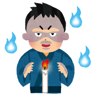 いらすとやさんのtwitterイラスト検索結果