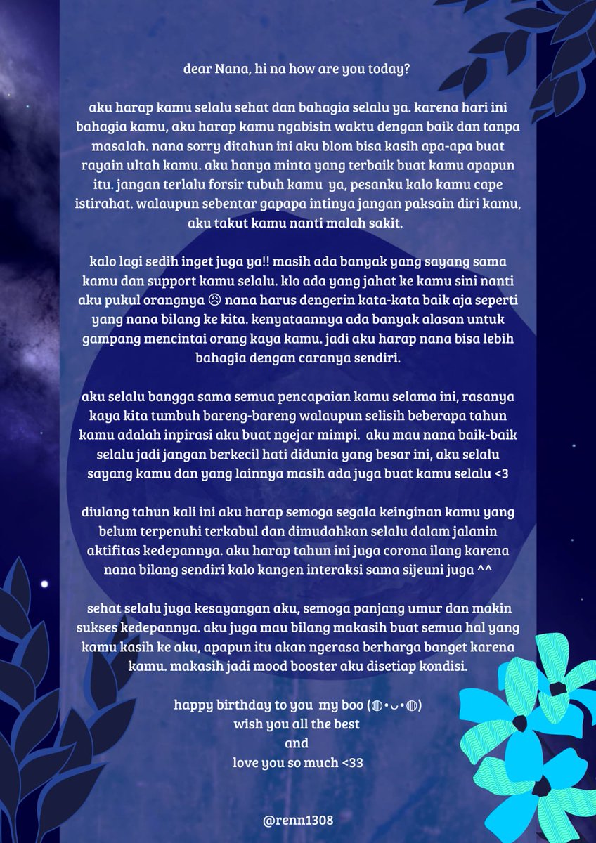 Bunnies Sangat Kinda Ia S Tweet Day 30 Letter For Jaemin Happy Birthday My Sunshine Happyjaeminday 22ndsummerwithjaemin 모두들 우리재민이 생일파티 오시나요 Trendsmap