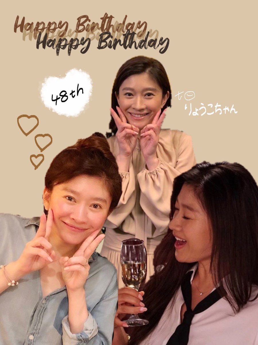 篠原涼子誕生祭51 篠原涼子誕生祭51