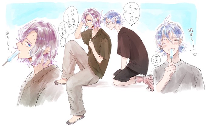 棒アイスのtwitterイラスト検索結果