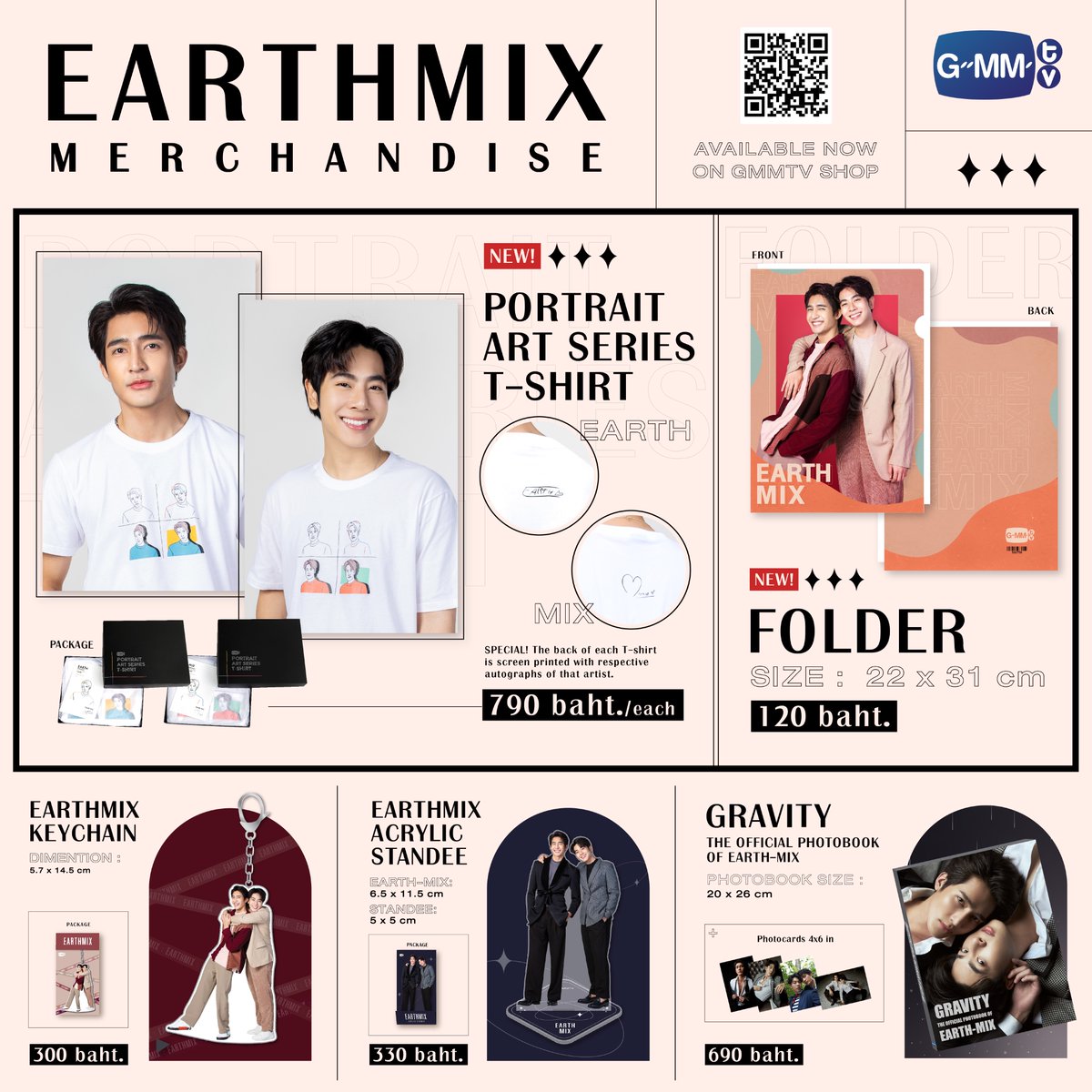 豪奢な GMM Earth Mix トレカ ecousarecycling.com