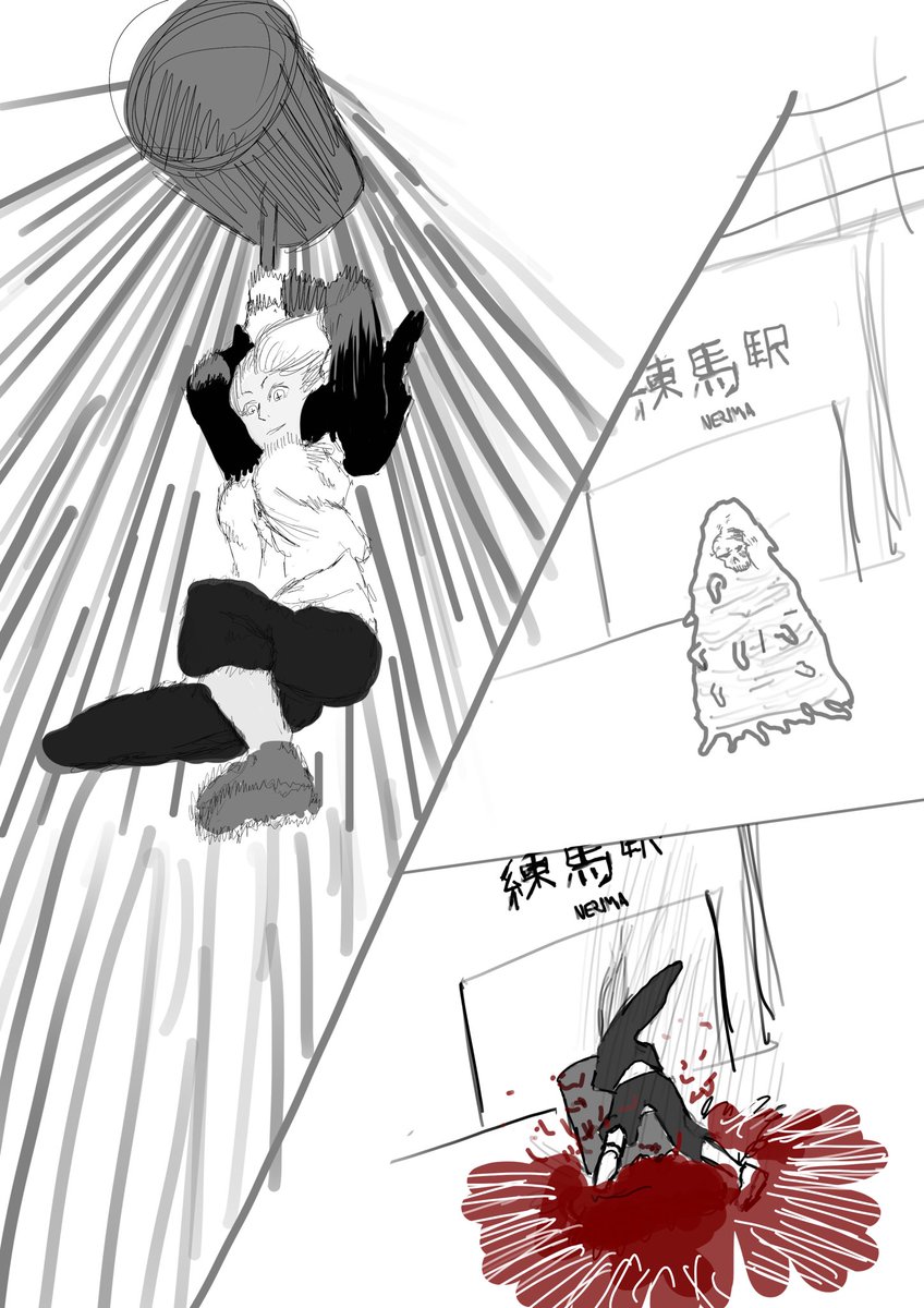 seantheseap's tweet photo. GAZE UPON HER GLORY #power #fanart #chainsawman #チェンソーマン #digitalart #manga #smallartist #iamsmall https://t.co/vdaFREmFCg
