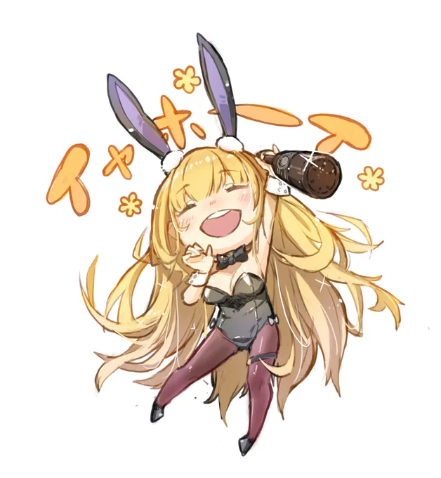 個性を手に入れましたよ、指揮官。
#アズールレーン 
