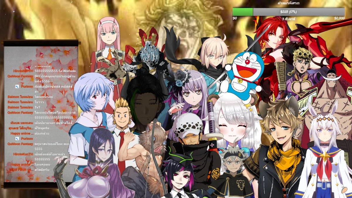 hirotokunth's tweet photo. ตั้งแต่ Dio มาทุกอย่างก็เปลี่ยนไป 555555 ไลฟ์วันนี้บันเทองมากเลยนะครับ อย่าลืมไปติดตาม @Aitsu_kumamori ด้วยน๊า
#ฮาเฮกับนายหญิง
#Raidonian
#Aitsu https://t.co/SvsYMLDLR6