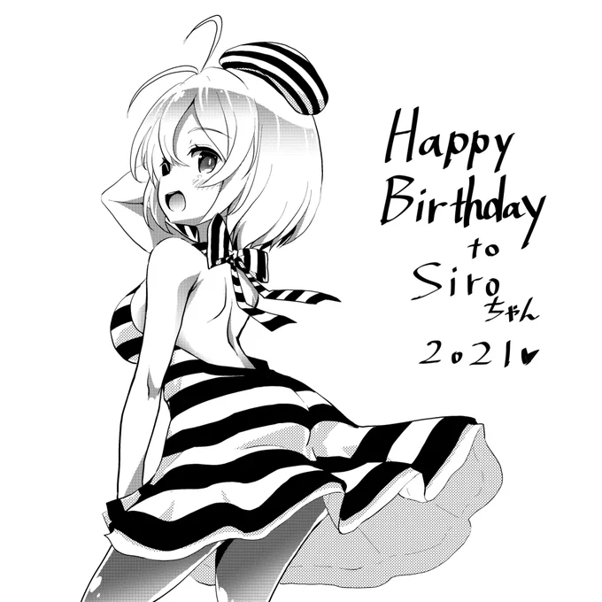 出所してくれてありがとう
#電脳少女シロ   
#シロちゃん誕生日  
#Siroart 
