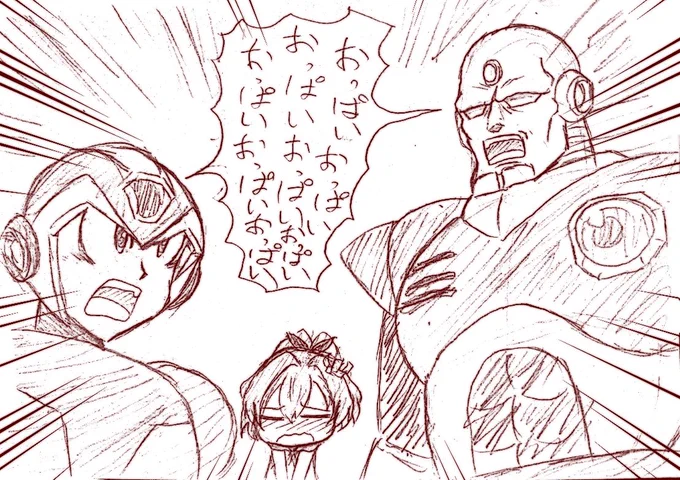 駆逐艦に萌えるシグマ様 