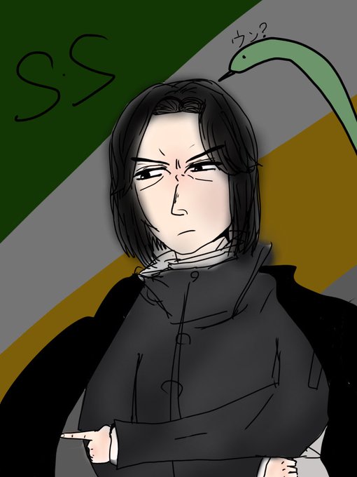 スネイプのtwitterイラスト検索結果
