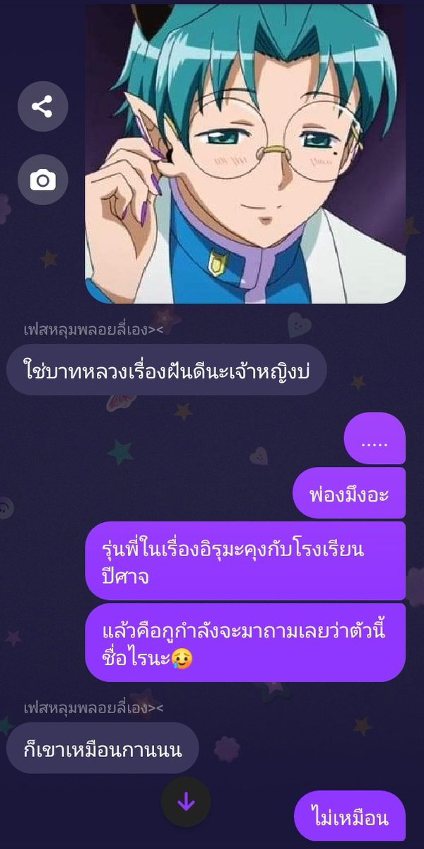 𝑲𝒊𝑎𝑠 tweet media
