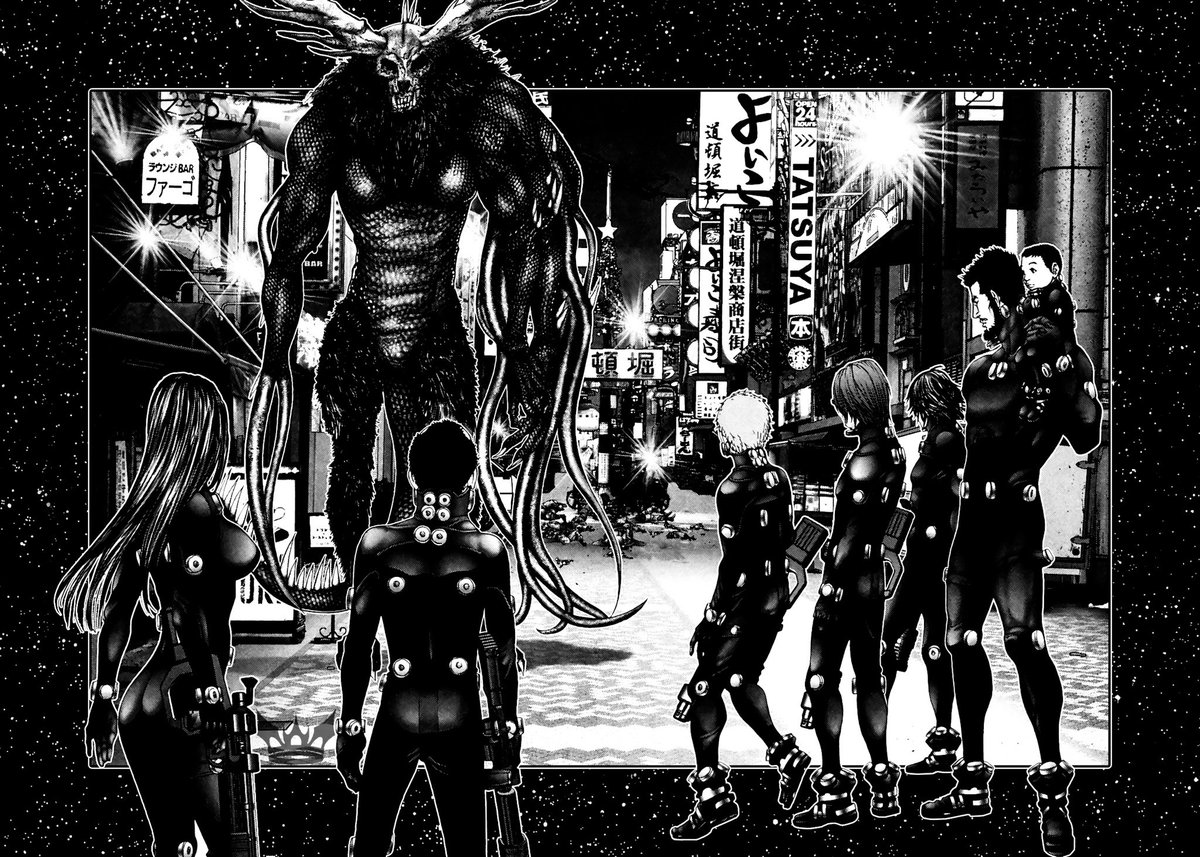 K I N G A Twitter God Among Men Gantz K I N G A Twitter God Among Men Gantz