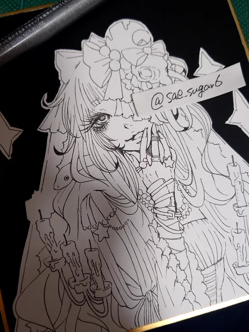ミニ色紙🌙🕯️
ざっくり黒塗ったり。背景は黒地に金でキラキラさせる予定 