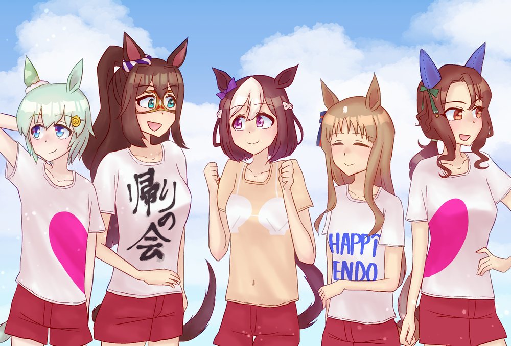 タグ セイウンスカイ の注目ツイート 10ページ目 メガとんトラック