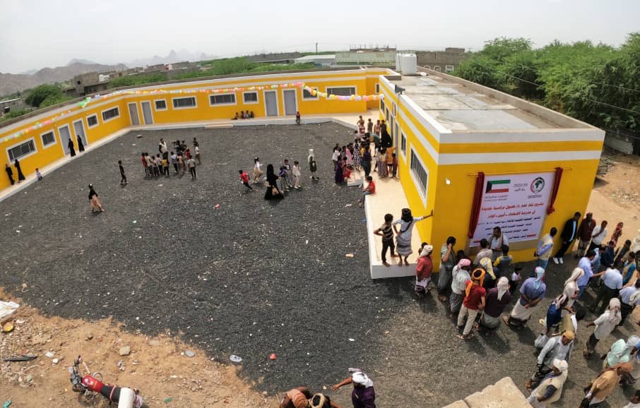 “(#Kuwait Relief Society) opens a primary school in the #Yemeni governorate of (Abyan) “ by @kuna_en @kuna_ar 
@MOFAKuwait @CanadaKuwait @Kuwait_DC @Fahd_Alshelaimi @nasser_duwailah @DrHAKEM @mulla11 @DrBaderALdahoom @NAWALalq8iya 
@KuwaitFund @Kuwait_DC 

kuna.net.kw/ArticleDetails…