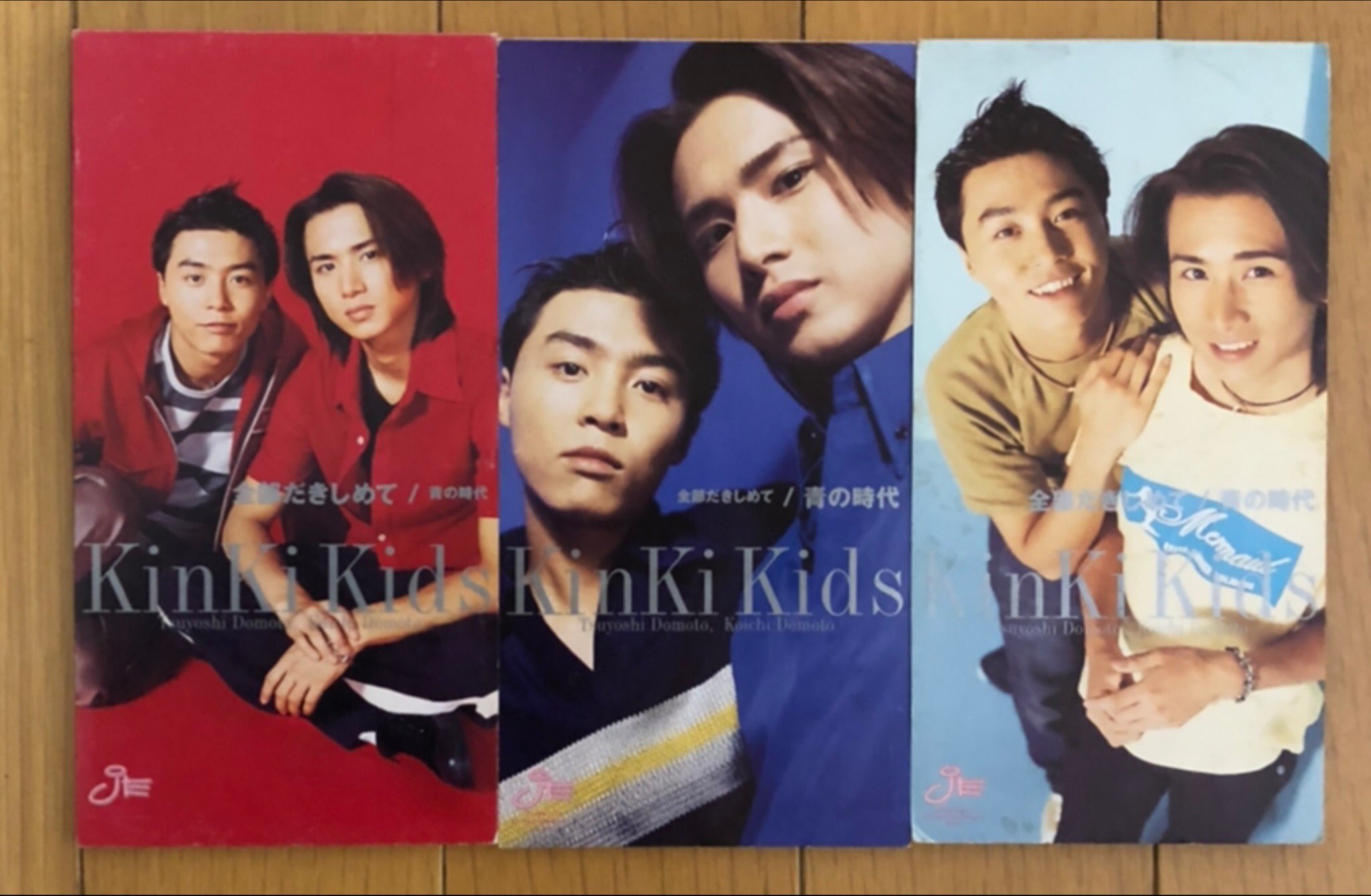 Flapper Naoco 全部だきしめて は赤と青だけかと思ってたのに水色があるんだねぇ 8cmcd 8cmシングル Kinkikids 全部だきしめて T Co Jrwfi15qsw Twitter