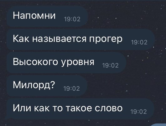 NeverhoodRadio's tweet image. suka