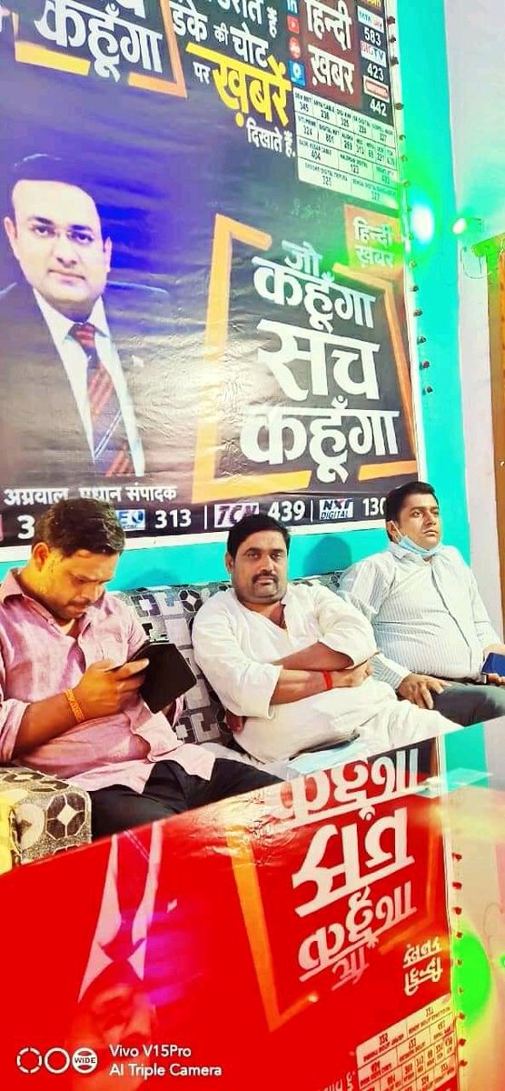👉रक्षाबंधन के बाद दिल्ली और नोएडा जाना पड़े तो जाएँगे।
 👉नई शिक्षक भर्ती 97k के मुद्दे को राजनीतिक गलियारे, 7RCR और Media में फैलाने में कोई कसर बाकी नहीं रखेंगे! 
सरकार की विफलता को अब प्रदेश नहीं वरन देश देखेगा!✔️
⚠️सरकार चला रहे या बेरोजगारों के साथ मजाक कर रहे!
<a href="/deledgarh/">DELEDगढ़(official)</a>