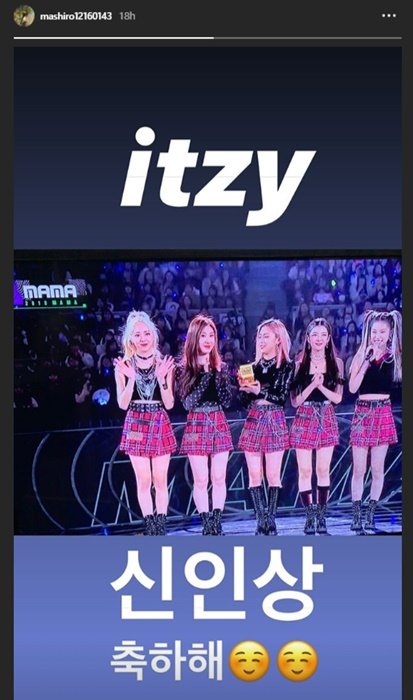 Mashiro1216_'s tweet photo. Mashiro congratulations ITZY winning the MAMA's best new artist award~
#mnet #sakamotomashiro #mashiro #사카모토마시로 #마시로 #坂本舞白 #舞白 #坂本ましろ #girlsplanet999 #걸스플래닛999 #少女星球999 #ガルプラ #fanstagram #팬스타그램 #fff #shs #mnet #kpop #케이팝 #girlsplanet999 https://t.co/ND7BjCug5h