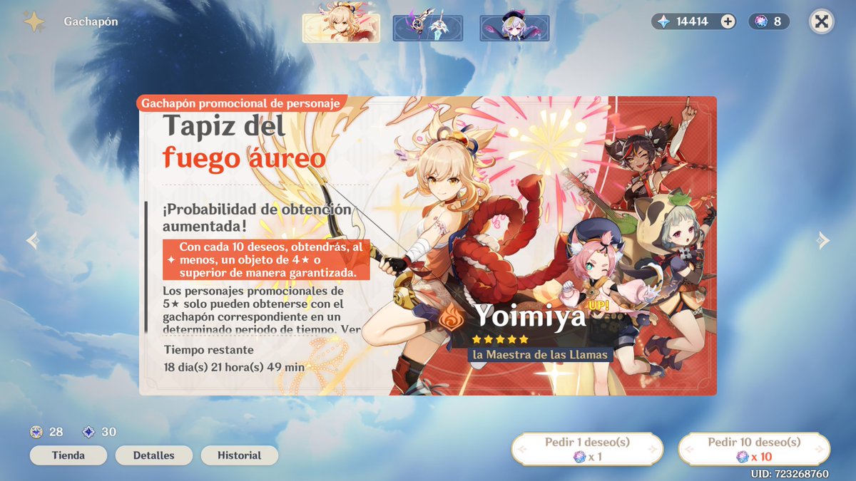 Me tocará Baal? 🥺🥺🥺
Solo 18 dias mas!!!

o... tiro por mi misma... ummm