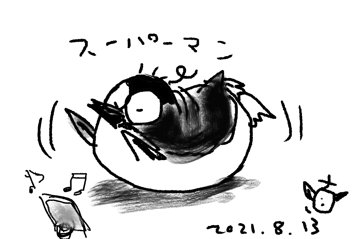 加藤直之 スタジオぬえ Sfイラストを描いてます Naoyukikatoh Twitter