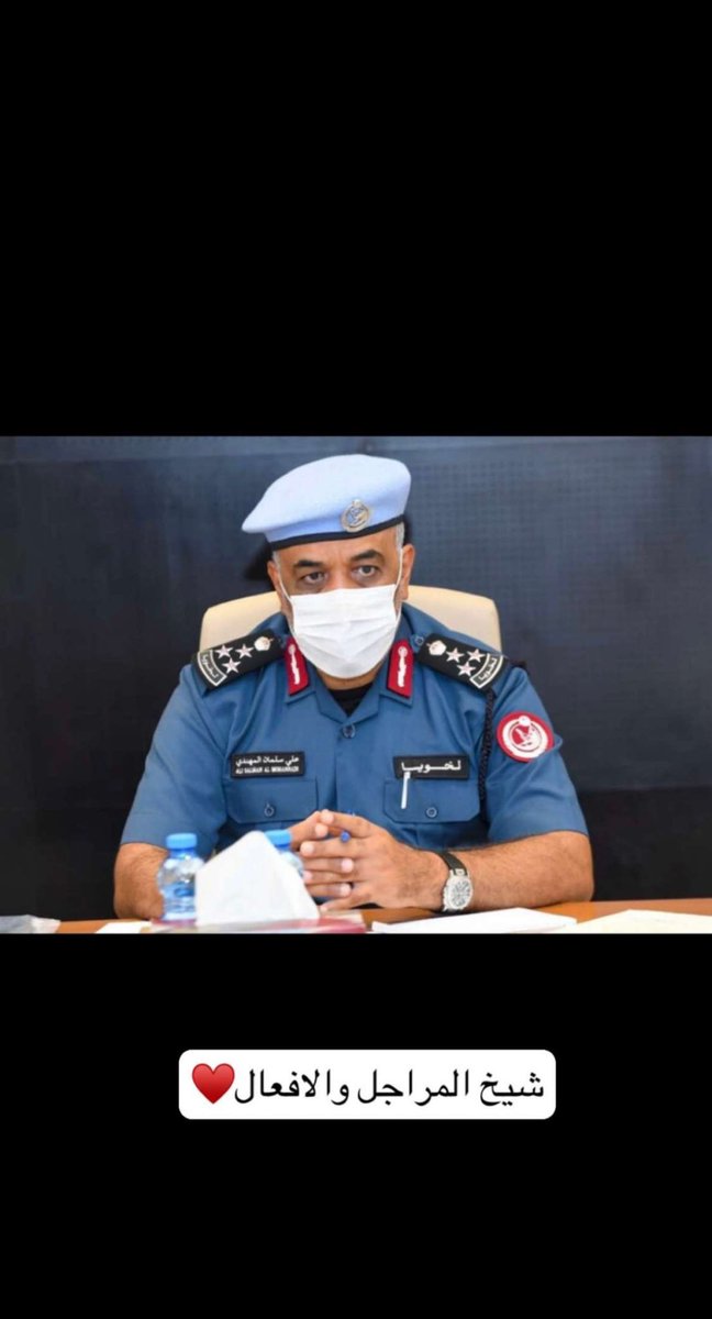 target4sports's tweet image. اللواء علي بن سلمان الحسن المهندي
شيخ المراجل والافعال
