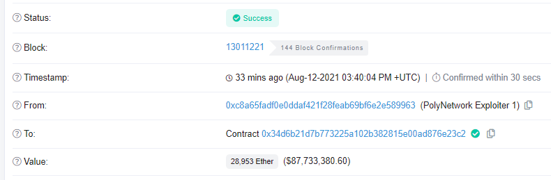 ClementWardzala's tweet photo. Le hacker de @PolyNetwork2 vient de renvoyer la quasi-totalité des fonds qu'il a dérobés hier au protocole : environ 570 millions sur les 610 millions volés👀 

Les fonds restant sont en $USDT, verrouillés par #Tether. https://t.co/IBzhspoVFh