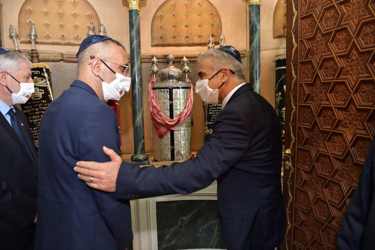 ישי כהן tweet media