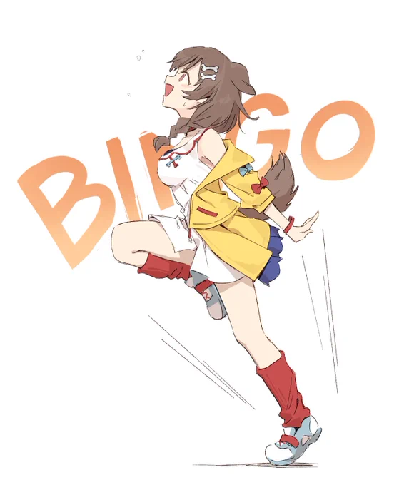 楽しいビンゴ〜ハッ!
 #できたてころね 