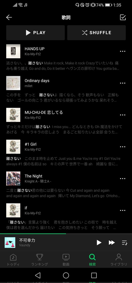 missa103_jpn's tweet photo. キスマイどんだけ離したくないの https://t.co/0sz4pSzcQ6