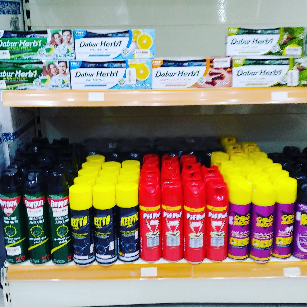 ‏‏درة عفيف للمنتجات البلاستيكية (@doreafif) on Twitter photo 