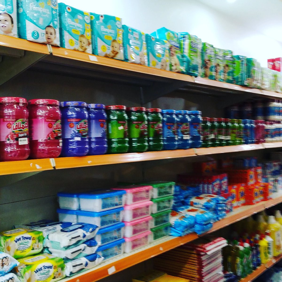 ‏‏درة عفيف للمنتجات البلاستيكية (@doreafif) on Twitter photo 