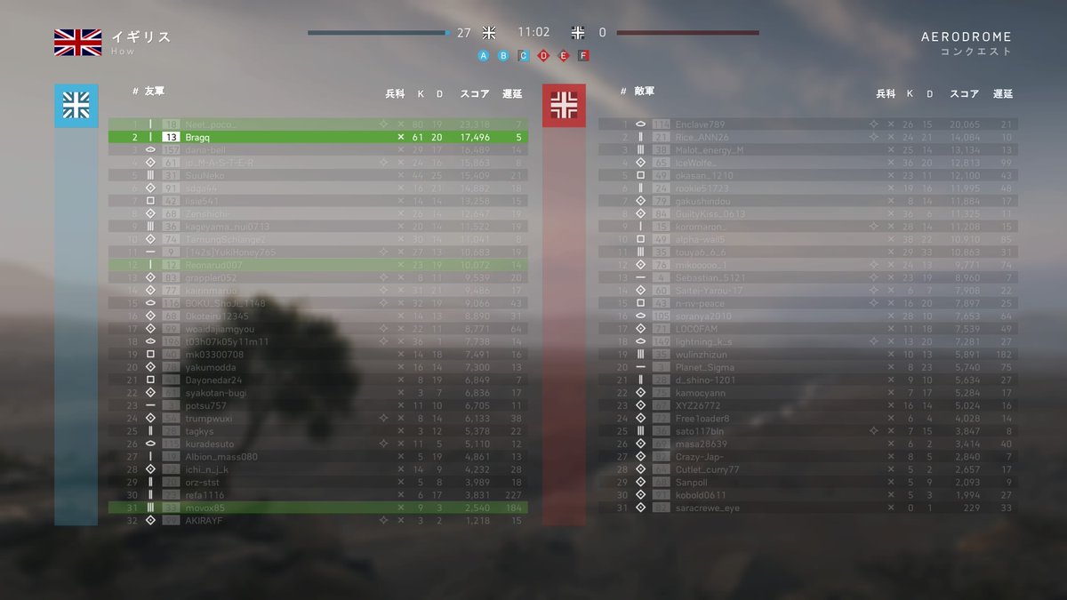 ﾗﾝﾗﾝ tweet media