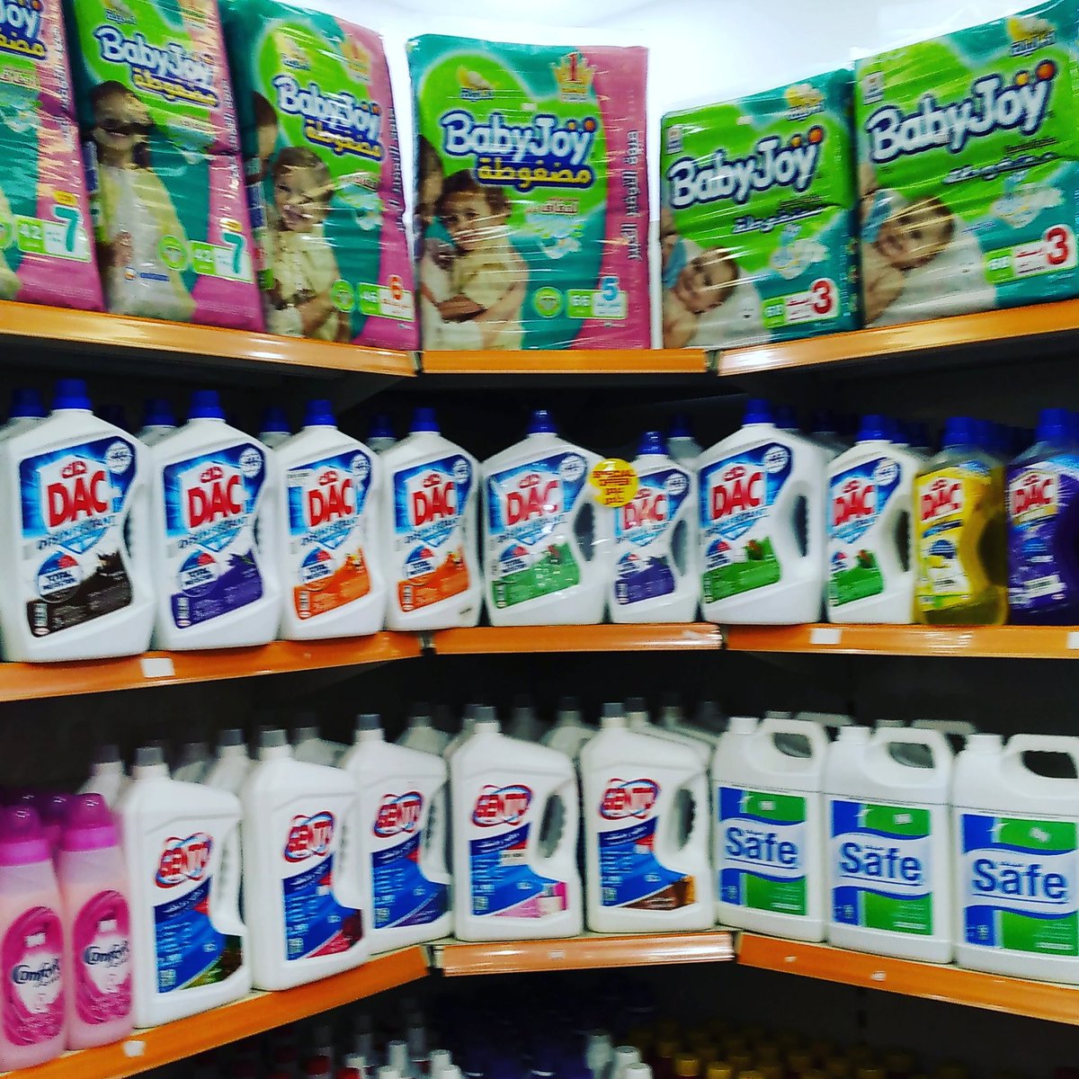 ‏‏درة عفيف للمنتجات البلاستيكية (@doreafif) on Twitter photo 