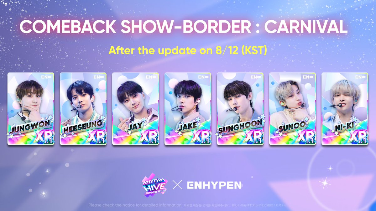 Gamer ENGENEs! Great news for you all, we just released a new theme for #RhytmHive! 
The theme is from our 'Comeback Show Border: Carnival'

Go get the new theme only at #RhytmHive 🎮
▶bit.ly/RhythmHive_t