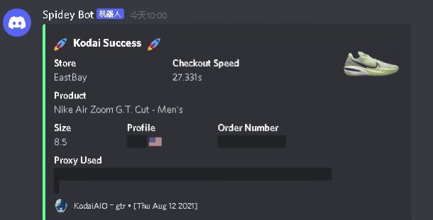 没有回响的山谷 不值得你纵身一跃
<a href="/KodaiSuccess/">Kodai SUCCESS.</a> 
<a href="/Noble_AIO/">Noble AIO</a> 
<a href="/JokersProxy/">Joker$ Proxy</a>