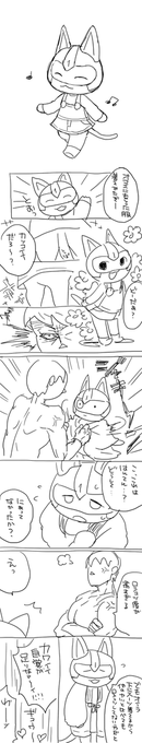 なんだこれ。絶対清書しない。 