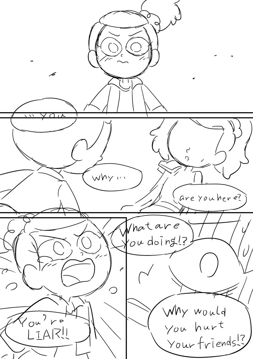 もう少し綺麗に整ったネーム 