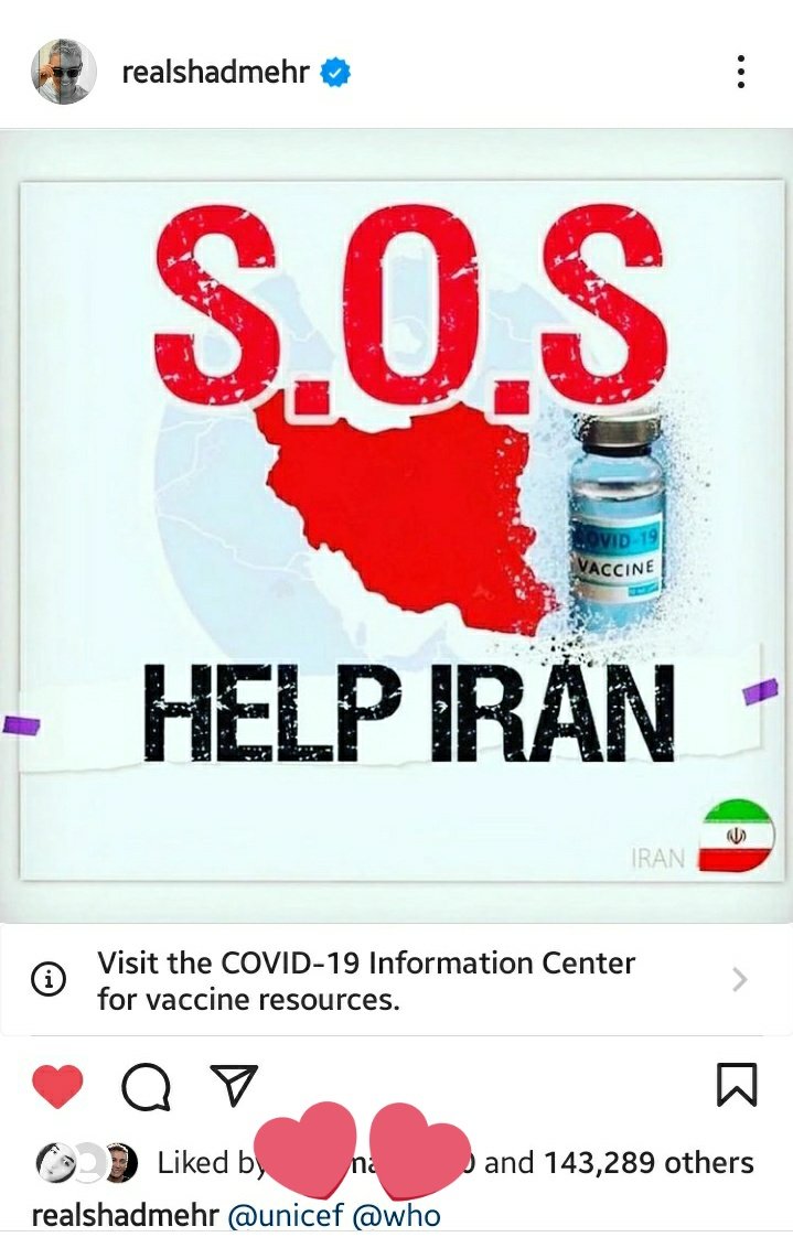 Dancermooon's tweet image. وقتی به ما فکر می‌کنی، حس می‌کنیم از راه دور...💚
#help_iran
#help_us
#who