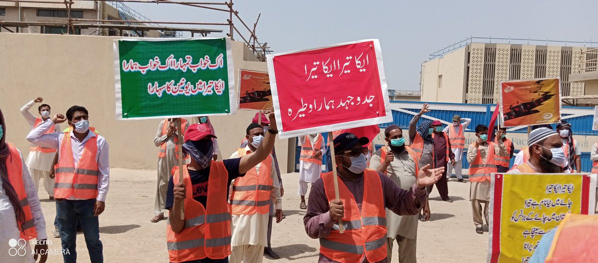 Raoirfa18297946's tweet photo. •[جو یقین کی راہ پر چل پڑے
اُنہیں منزلوں نے پناہ دی
جنھیں وسوسوں نے ڈرایا
وہ قدم قدم پر بہک گئے]•
ہمارا مطالبہ ملازمت کا تحفظ
یونی لیور انتظامیہ ہمیں سپریشن 
سے متعلق تمام تر معلومات فراہم کرے

#Right2Info #UnileverEnsureJobSecurity #respectunionrights https://t.co/gPIeIdusY5