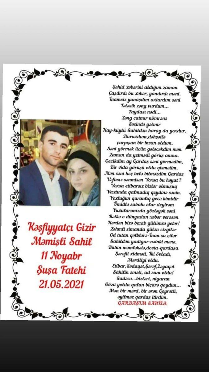#şehidim #şehid #şehit #şehidler