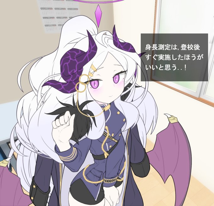 ひなちゃん
#ブルーアーカイブ 
#ブルアカ 