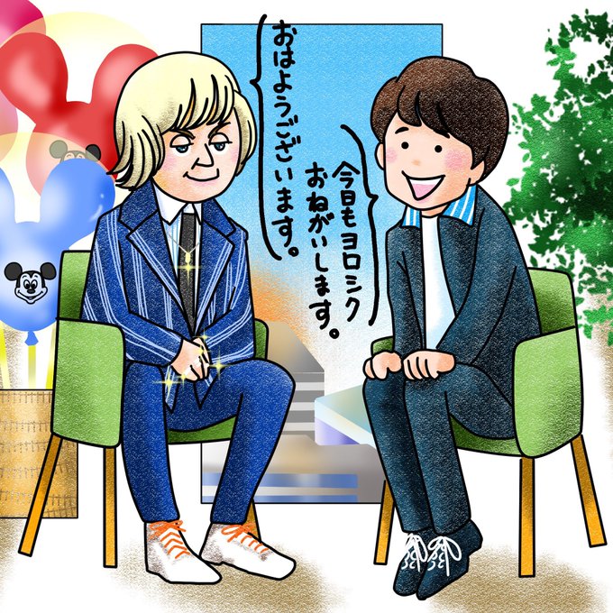 浅倉大介のtwitterイラスト検索結果