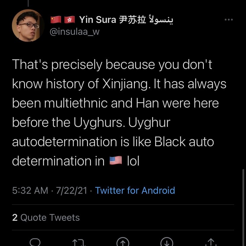Yin Sura Fan Club 🇨🇳🇭🇰🇲🇴 tweet media
