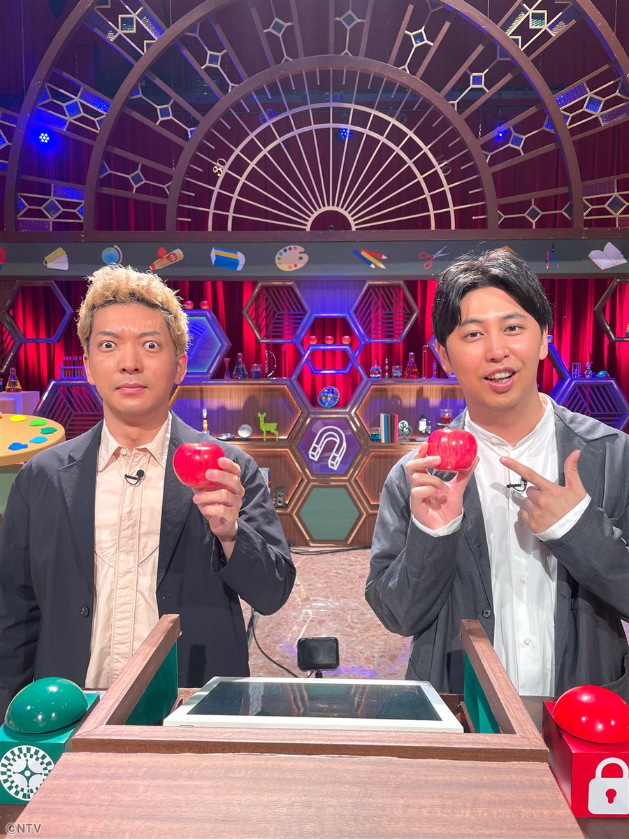 クイズ あなたは小学5年生より賢いの 次回 9 3 金 よる7時放送 Syogaku5nennsei Twitter クイズ あなたは小学5年生より賢いの 次回 9 3 金 よる7時放送 Syogaku5nennsei Twitter