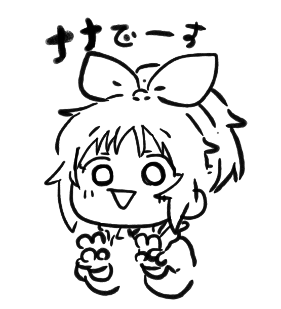 何かの手違いで描けたウサミン 