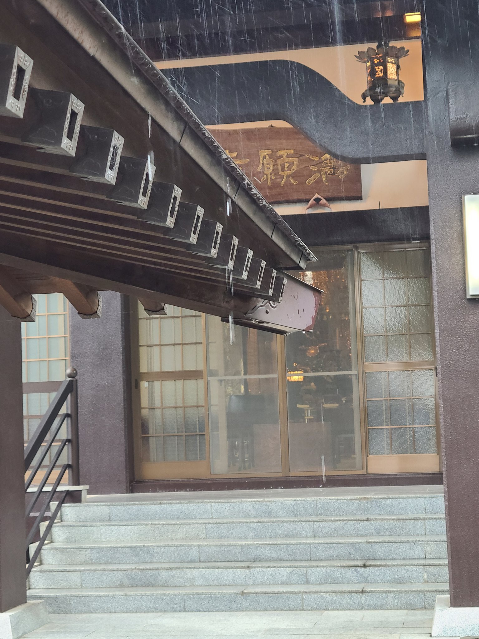 甘露の法雨 Twitter Search Twitter