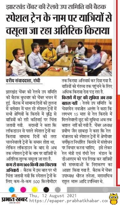 Navjot Alang Rubal tweet media