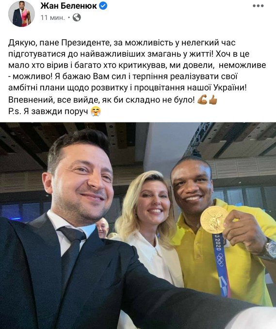 Зображення