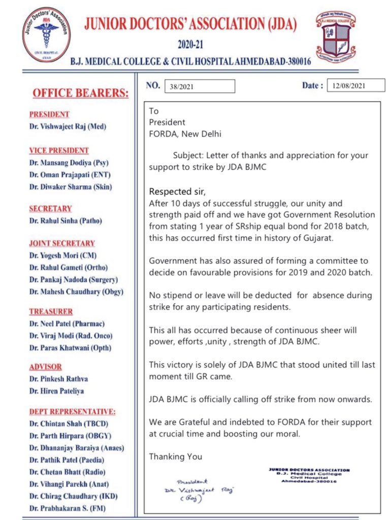 Congratulations to all Resident Doctors &amp; Interns of Gujarat for successful conclusion of their protest. Thanks for the letter of appreciation <a href="/JUNIORDOCTORSA1/">JDA (BJMC,CHA)</a>. Hail Unity! <a href="/CMOGuj/">CMO Gujarat</a> <a href="/mansukhmandviya/">Dr Mansukh Mandaviya</a> <a href="/JamnagarJda/">JDA Jamnagar</a> <a href="/RajkotJda/">JDA RAJKOT</a> <a href="/SuratJda/">JDA SMIMER Surat</a> <a href="/gmcbjda/">Junior Doctor's Asso - GMC, Bhavnagar</a> <a href="/GIDA_Official/">Gujarat Intern Doctors' Association - GIDA</a> <a href="/MBBSGoGInterns/">INTERNS OF GOVERNMENT OF GUJARAT 2020</a> <a href="/ANI/">ANI</a>